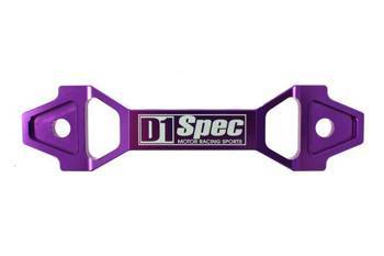 Car Battery Tie Down D1Spec 15cm purple