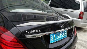 Spoiler Cap - Mercedes-Benz S W222 2013+ glass