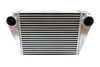 TurboWorks Intercooler 450x350x76 backward