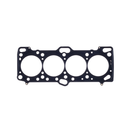 Cylinder Head Gasket Mitsubishi 4G63/4G63T .045" MLS , 87mm Bore, DOHC, Except Evo 4-9 Cometic C4235-045