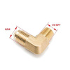 Adapter 1/8" to AN4 90 degrees Brass