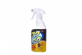 Soft99 Fukupika Spray 400ml (Quick Detailer)